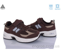 Кроссовки STILLI KIDS